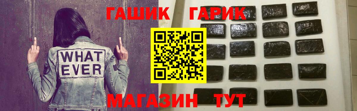 Кетамин Сыктывкар