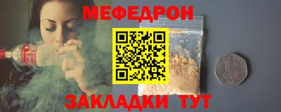 винт Нягань