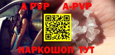 дмт Новодвинск