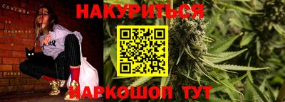 кокс Новозыбков
