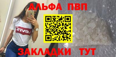 кокс Новозыбков