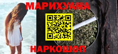 кокс Новозыбков