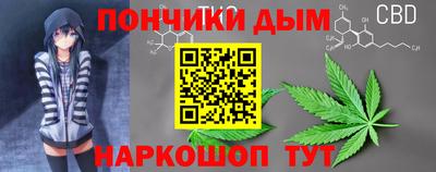 стафф Обь