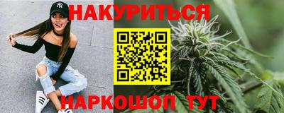 дмт Новодвинск