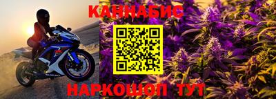 кокс Новозыбков
