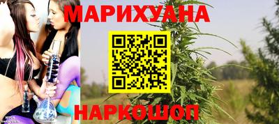 кокс Новозыбков