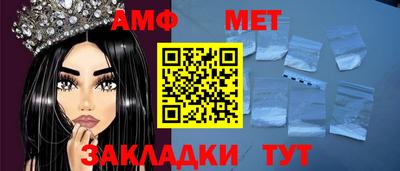 дмт Новодвинск