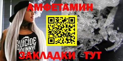 дмт Новодвинск
