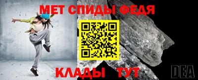 дмт Новодвинск