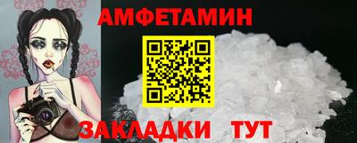 дмт Новодвинск