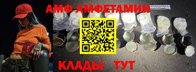 дмт Новодвинск
