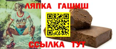 дмт Новодвинск