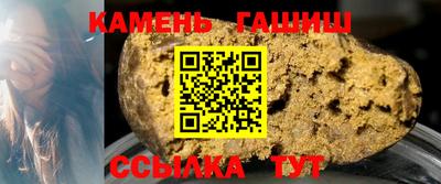 дмт Новодвинск