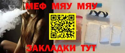 дмт Новодвинск