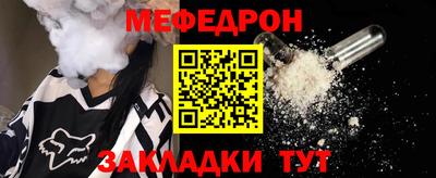 дмт Новодвинск