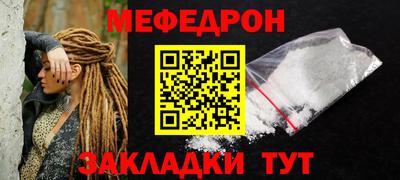 дмт Новодвинск