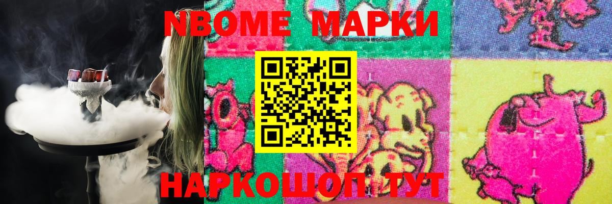 ЛСД экстази ecstasy  Вход с VPN  Сыктывкар  ЛСД экстази ecstasy 